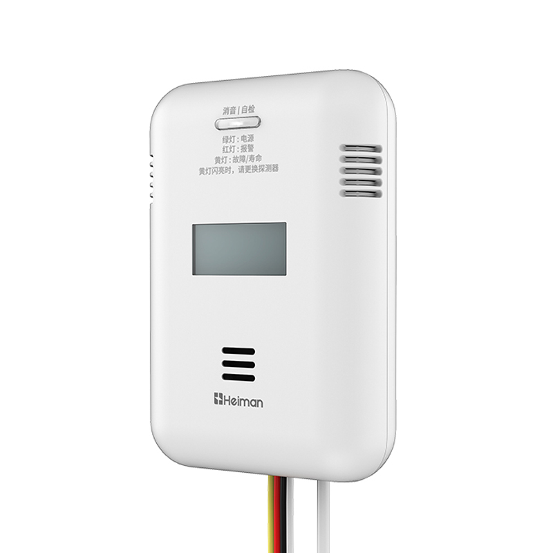 家用復(fù)合型可燃氣體探測器 JTM-726