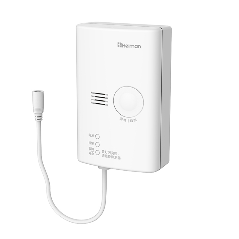 小型餐飲廚房用可燃氣體探測器 BYXYM-710