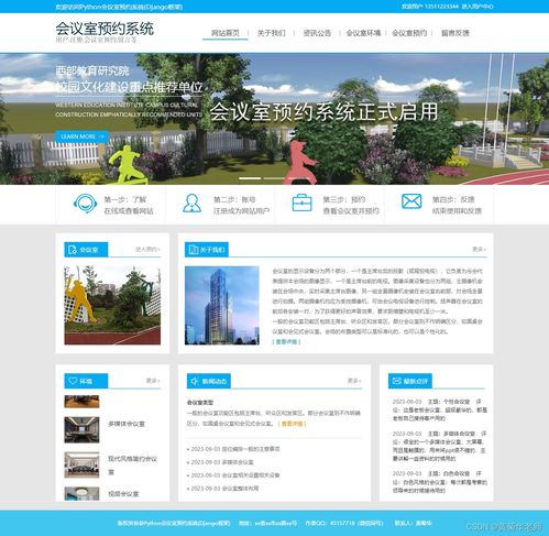 黃菊華老師2023-2024年度原創(chuàng)計算機畢業(yè)設計作品集錦 20個精品電腦圖文設計制作方案推薦