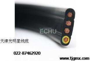 多芯控制與扁電纜專業(yè)供應(yīng)商 天津光明星線纜產(chǎn)品解析