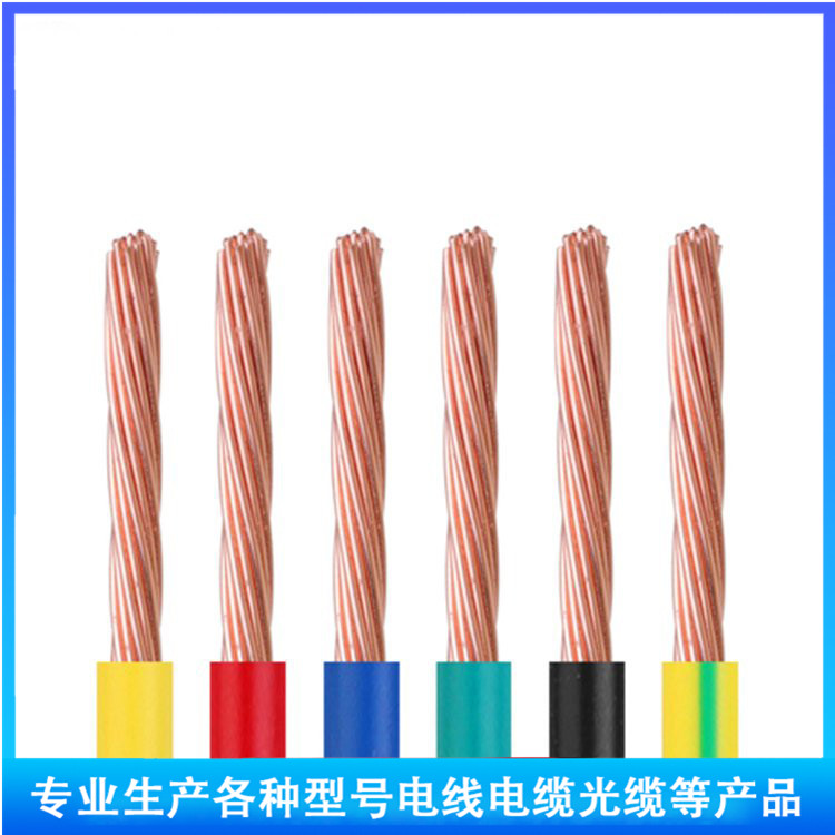 KYJV33 12×1.0 控制電纜 結(jié)構(gòu)、特性與應(yīng)用解析